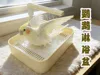 Parrot Bathtub (A1 mini 17cm x 17cm)