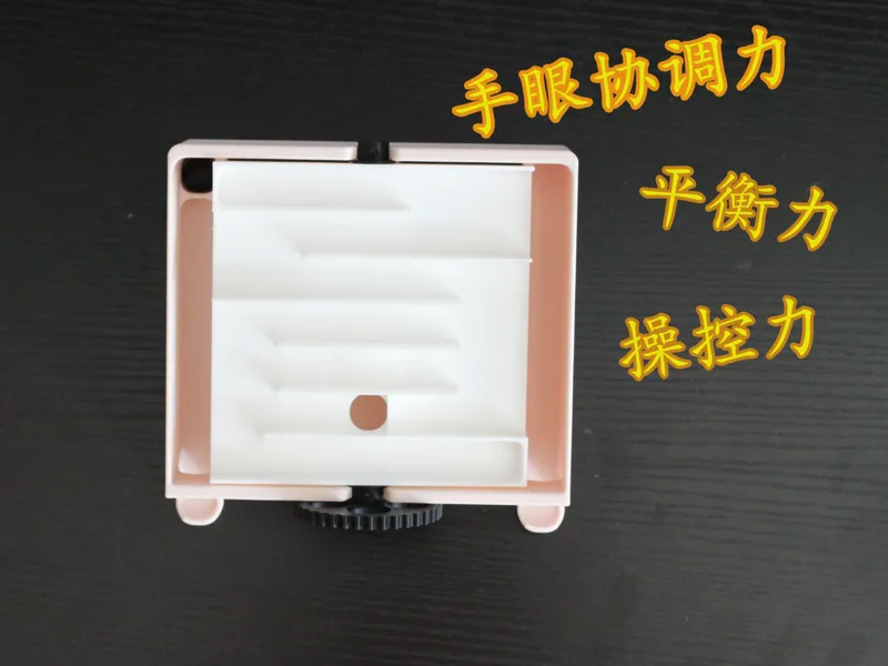 重力平衡弹球机玩具