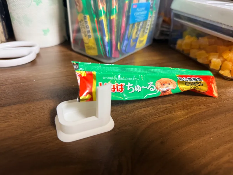 Low profile minimalist drip catcher