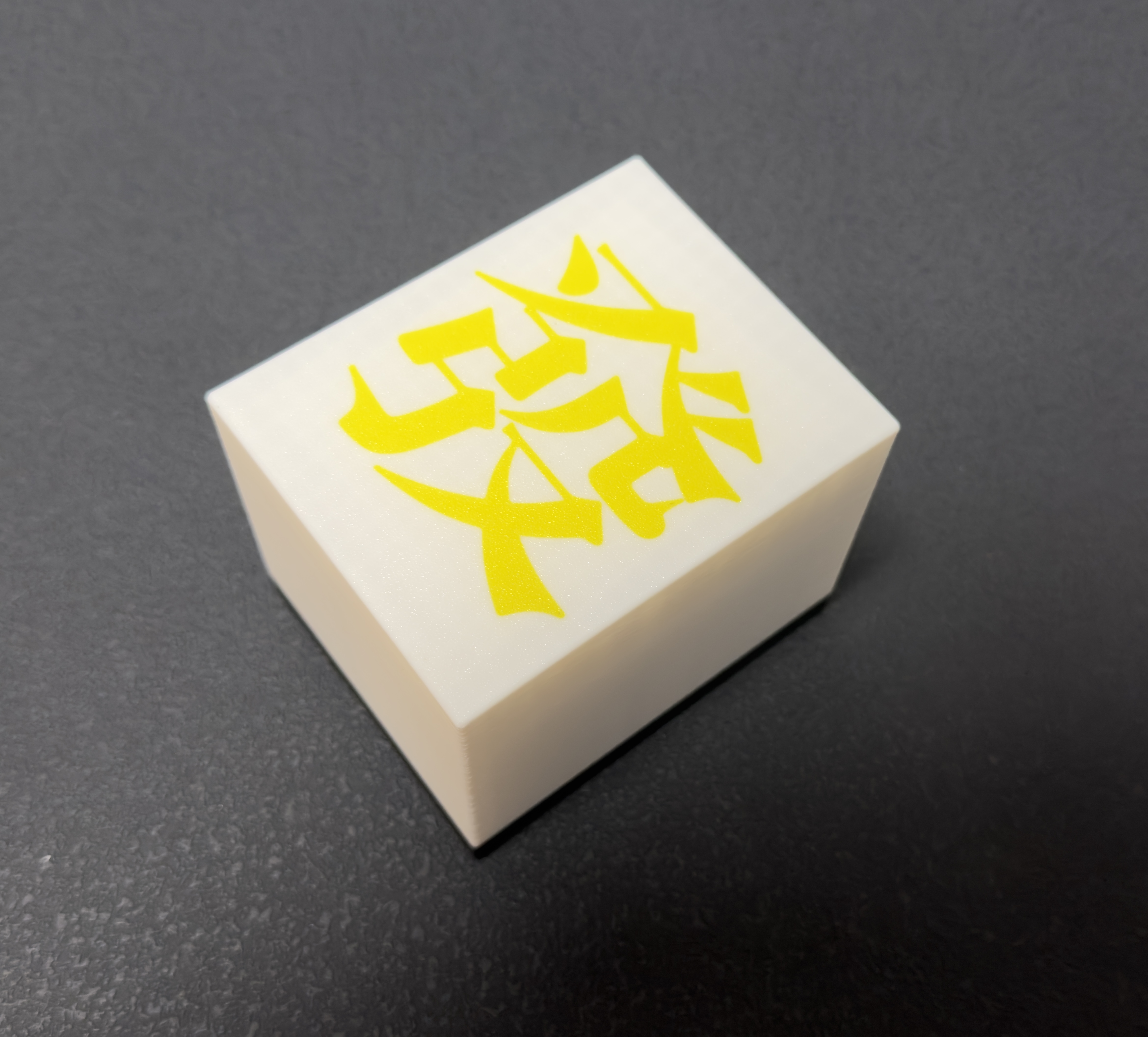 Miniatura 2 do modelo 3D 迷你麻将形状的扑克牌加收纳盒