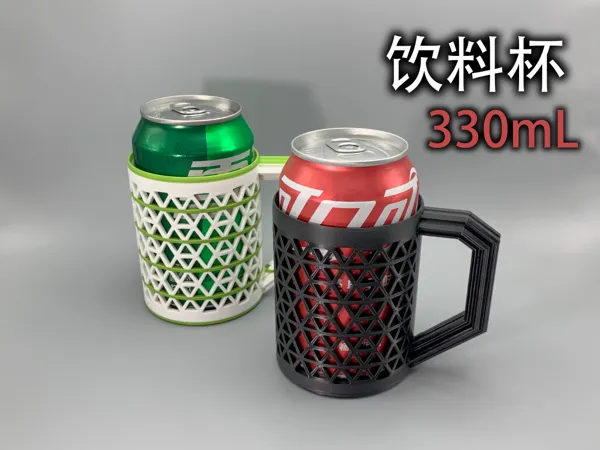 https://makerworld.bblmw.com/makerworld/model/USdd6fbfdf0db555/design/2025-04-08_60f09c3226c65.jpg