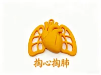 0.2mm 层高, 2 层墙, 15% 填充