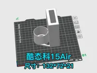0.2mm 层高, 2 层墙, 15% 填充