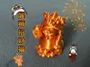 0.16mm layer, 2 walls, 15% infill