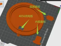 0.2mm 层高, 2 层墙, 15% 填充