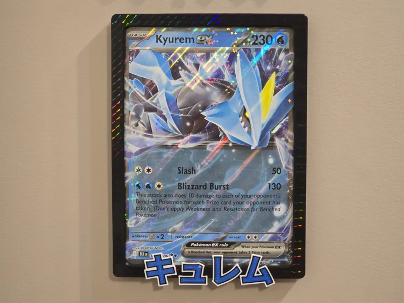 Kyurem Jumbo Pokemon Card Picture Frame