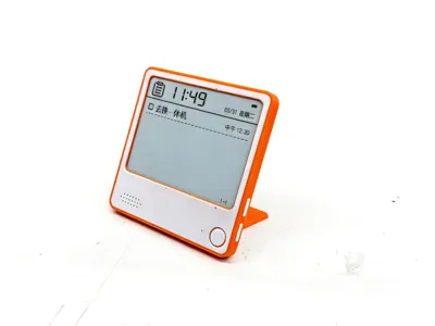 Bilibili - AI Sticky Note Desktop Stand