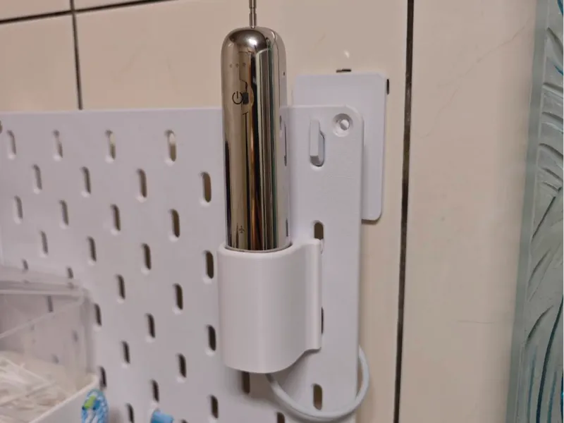 徠芬 洞洞板 牙刷 skadis Laifen IKEA