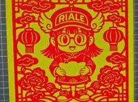 20cm超薄款，静电吸附
