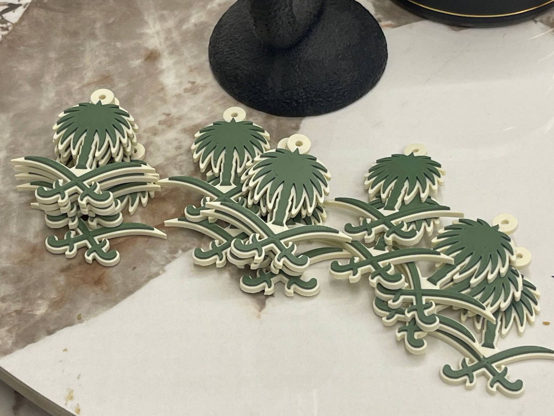 Emblem of Saudi Arabia - 1
