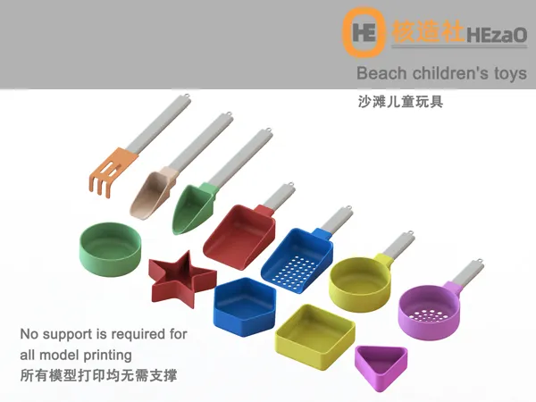 https://makerworld.bblmw.com/makerworld/model/USddae7e16b73b8a/design/2024-06-05_59c981b2f9a5.jpg
