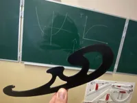 Pistolet à courbes pour dessin technique — photo 1