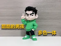 青年(多色一体)0.16mm 层高, 2 层墙, 10% 填充