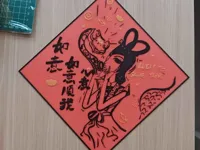 A1-0.4喷嘴可打,ams三色(红,黑,黄)200mm*200mm尺寸,细节最佳