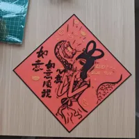 A1mini适用多色打印版 0.2mm 层高, 2 层墙, 15% 填充