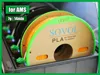 200mm Diameter | Flat | Full AMS Compatibility