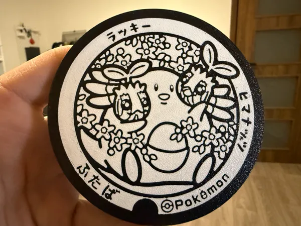 https://makerworld.bblmw.com/makerworld/model/USddcddf685af72b/design/2025-04-01_4636d10e4bf8e.jpg