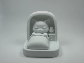 Sleeping Cat