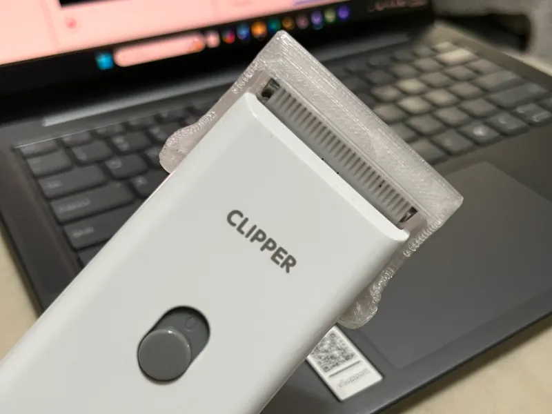 Clipper Blade Guard