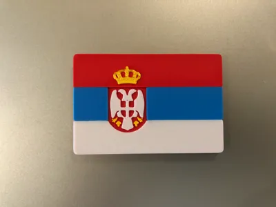 Serbian Flag