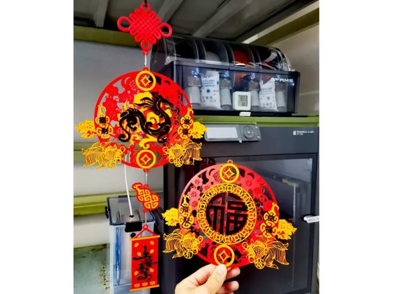 马年挂饰福字龙马挂件入户门挂饰