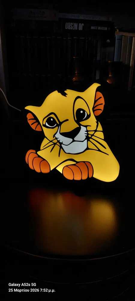 Simba Lightbox - Multicolor 3D Print - Free 3D Print Model - MakerWorld