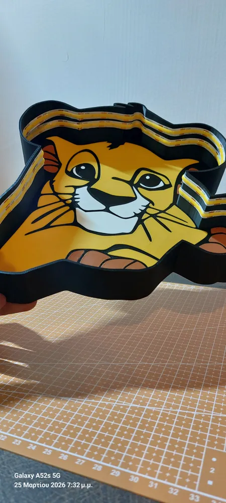Simba Lightbox - Multicolor 3D Print - Free 3D Print Model - MakerWorld