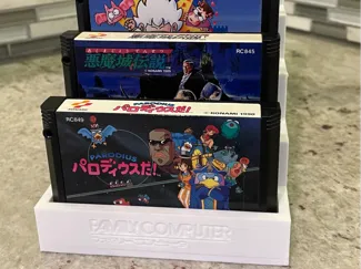 Nintendo Famicom 7 cart stand