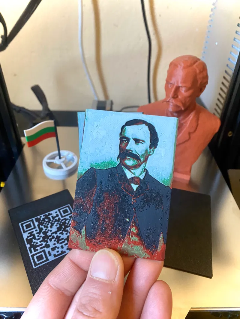 Георги Раковски картичка / Georgi Rakovski card