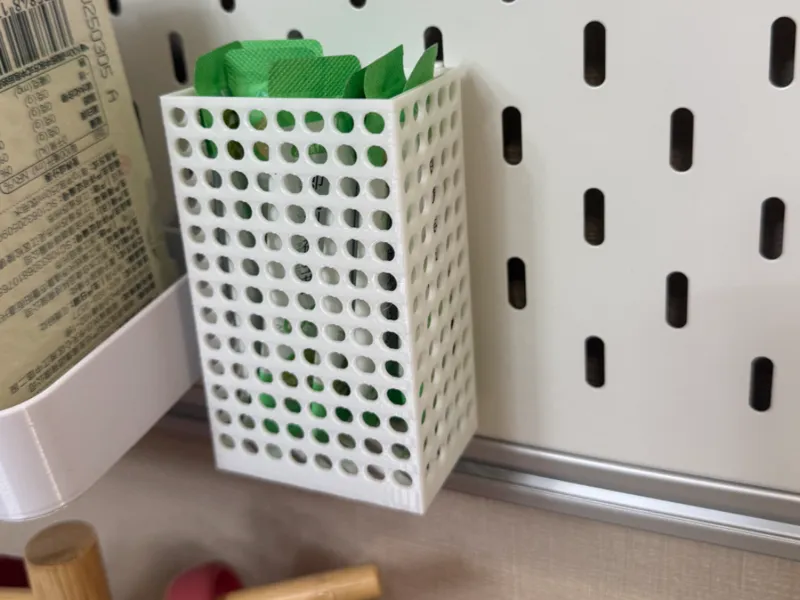 1.2mm厚 铁艺洞洞板镂空收纳盒