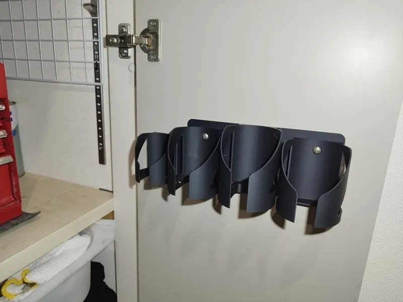 Spray Rack