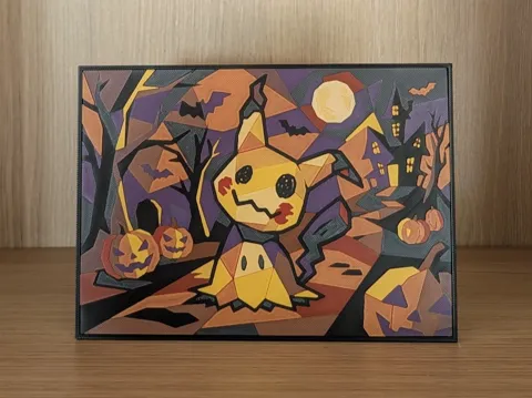 Cuadro decorativo en 3D: Mimikyu Halloween Hueforge & Display — referencia de MakerWorld