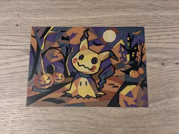 Cuadro decorativo en 3D: Mimikyu Halloween Hueforge & Display — vista de referencia 3