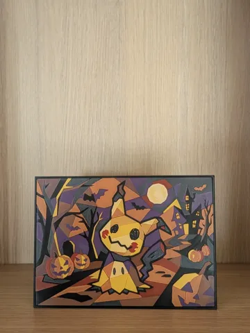 Cuadro decorativo en 3D: Mimikyu Halloween Hueforge & Display — vista de referencia 2