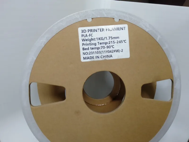必应—1kg不良品纸盘ams改件