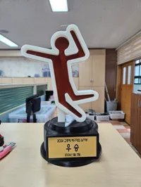 Trophée volleyball — photo 8