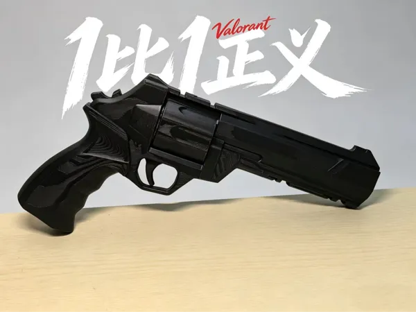 https://makerworld.bblmw.com/makerworld/model/USde2036f9ea1079/design/218b9dee1927284c.jpg