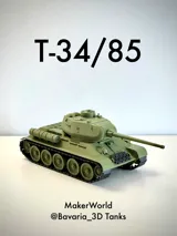 Фигурка на среден танк T-34/85
