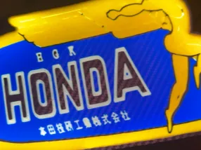 classic Honda logo lightbox