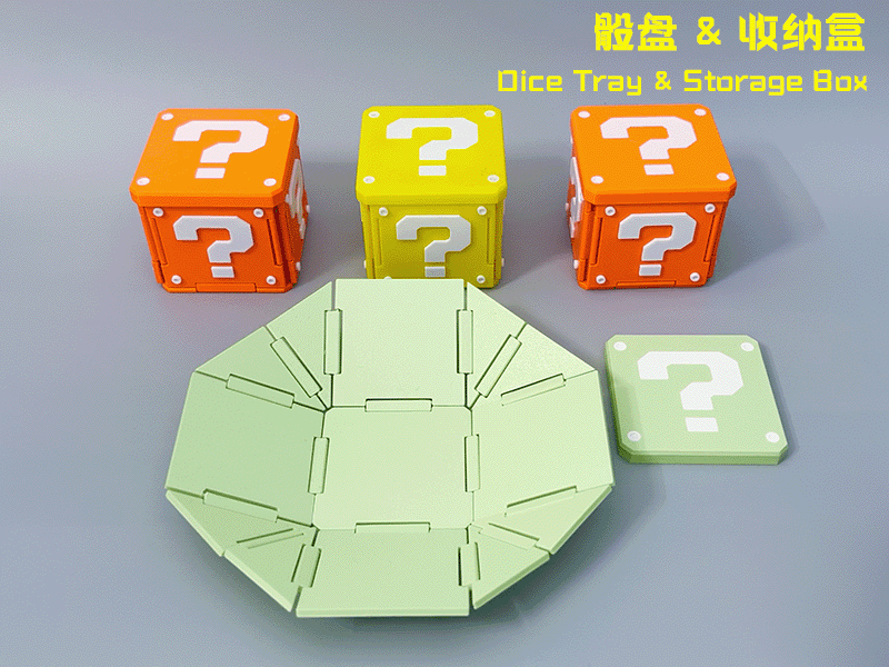 Miniatura 1 do modelo 3D 桌游骰子盘-骰盘&收纳盒