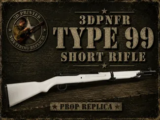 Type 99 prop/toy rifle replica 
