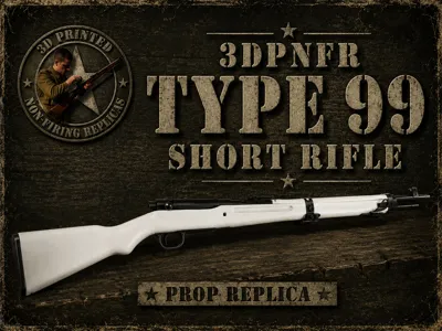 Type 99 prop/toy rifle replica 