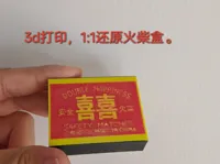 0.08mm 层高, 2 层墙, 15% 填充