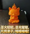 Small (approx 60mm)