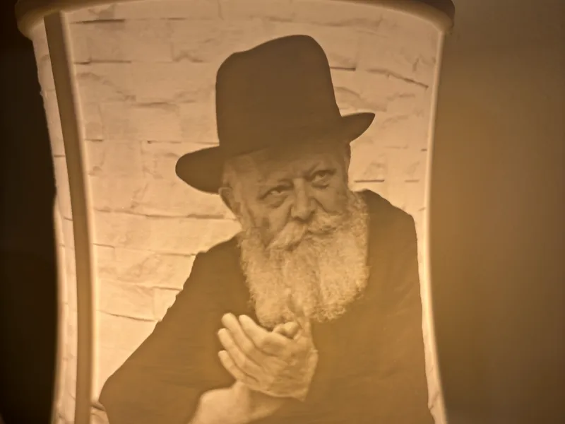 The Lubavitcher Rebbe Lithophane Lamp