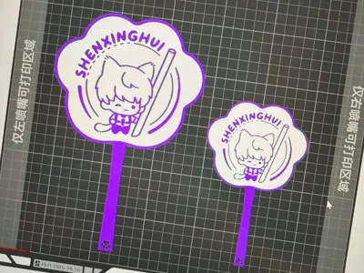 [Love and Deepspace] Imitation Organza Cat Paw Small Fan - Shen Xinghui