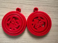 0.2mm 层高, 2 层墙, 15% 填充