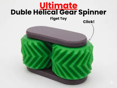 Duble Helical Gear Spinner-Fidget Toy