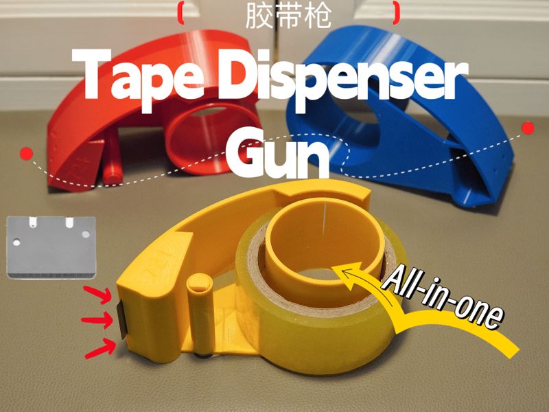Tape Dispenser Gun