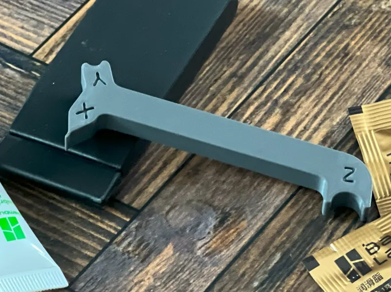 MiniMate Maintenance Tool (A Series)